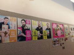 -英孚教育青少儿(银盆岭万达广场店)