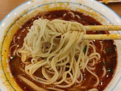 -京穆兰兰州牛肉面·清真(中川机场店)