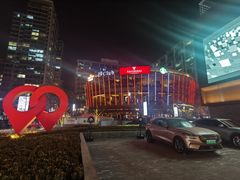 -美菲特健身(华贸店)