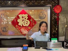 -汤泉良子.足疗按摩.SPA(中关村店)