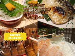 -一本料理(西溪天街店)