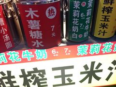 -万达广场(桂林高新店)