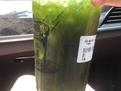 -林香柠·柠檬茶