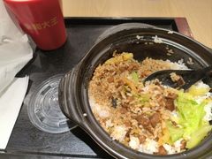 -永和大王(梅家浜店)