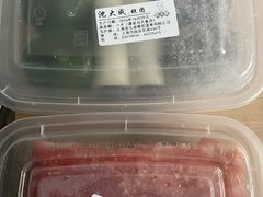 -沈大成(南京东路店)