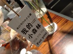 -枫桥边coffee(滨江路店)