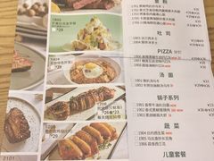 -卡朋西餐(祈福缤纷汇店)