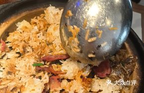 Baozi Rice