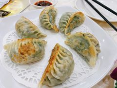 煎韭菜饺-美景家宴