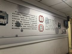 -上海市黄浦区香山中医医院