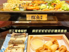-探鱼·鲜青椒爽麻烤鱼(银泰城店)
