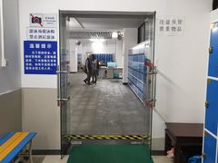 -天河体育中心游泳馆