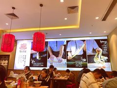 大堂-陇上秦轩biangbiang面(萧山万象汇店)