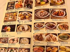 -安蒂娅.悦景轩中餐厅(西乡店)