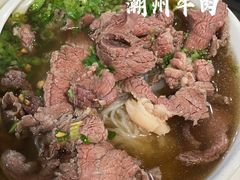 -菜忠潮州牛肉店(岗厦店)
