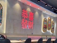 -柠檬树茶餐厅(海雅缤纷城店)