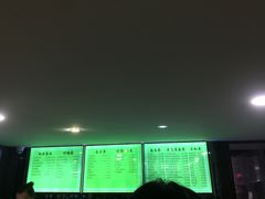 -老新隆牛肉锅贴(新街口店)