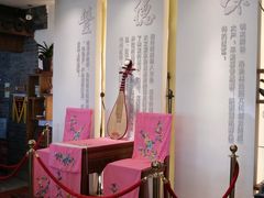 -味德丰·酱鹅(嘉兴新塍店)