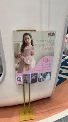 -奈尔宝·儿童乐园·亲子餐厅(鄞州万达店)