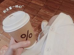 -% Arabica阿拉比卡咖啡(武汉天地店)