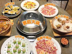 -狮伙海鲜捞(千灯湖店)