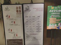 -水墨澜渟足道·SPA·传统(四望亭东关街店)