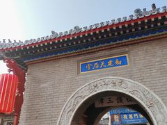 -古文化街旅游区
