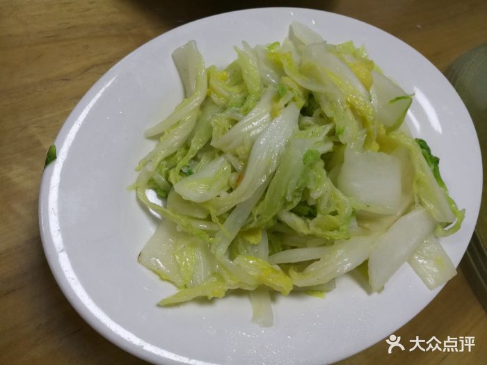 巽寮湾利众海鲜大排档-大白菜图片-惠东县美食-大众点评网