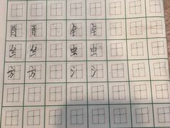 -赵汝飞练字硬笔书法(万宝财富商业广场店)