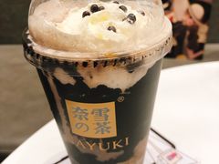 冻顶宝藏茶-奈雪的茶(市百一店)
