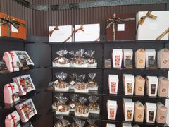 零售区-Laderach 莱德拉(上海环贸iapm店)