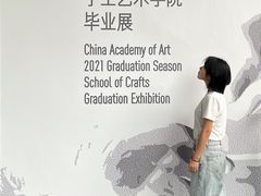 -浙江西湖美术馆