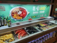 -天宜隆蘑菇宴火锅(石景山旗舰店)