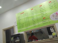 -东北大馅手工水饺(较场口永辉超市)