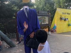 -济南方特东方神画