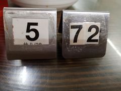 -汉记面馆(南华东路店)