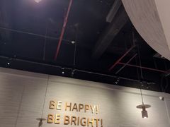 -BE BRIGHT KITCHEN(正佳广场店)