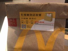 -麦当劳(农光里店)