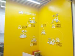 -2颗鸡蛋煎饼(北京路天河城店)