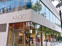 -ARKET CAFÉ(三里屯太古里店)