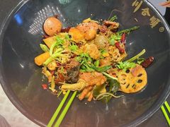 -东川麻辣香锅