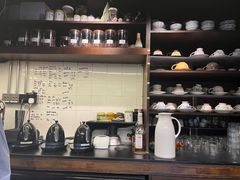-Hei Cafe(工体店)