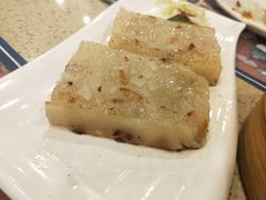 香煎萝卜糕-点都德(盘福楼店)