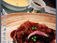 -桂满陇-锦绣江南(万象城店)