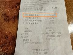-凯宾美食廊Kempi Deli·凯宾斯基饭店(亮马桥路店)