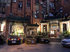 -梅龙镇酒家(南京西路总店)