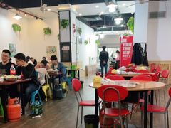大堂-皖北学东地锅鸡(之心城店)