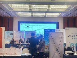 -光大会展中心国际大酒店-宴会厅