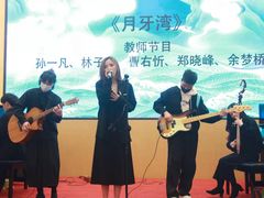 -拾一艺术(壹方天地店)