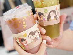 -九秋茶铺(三里屯店)